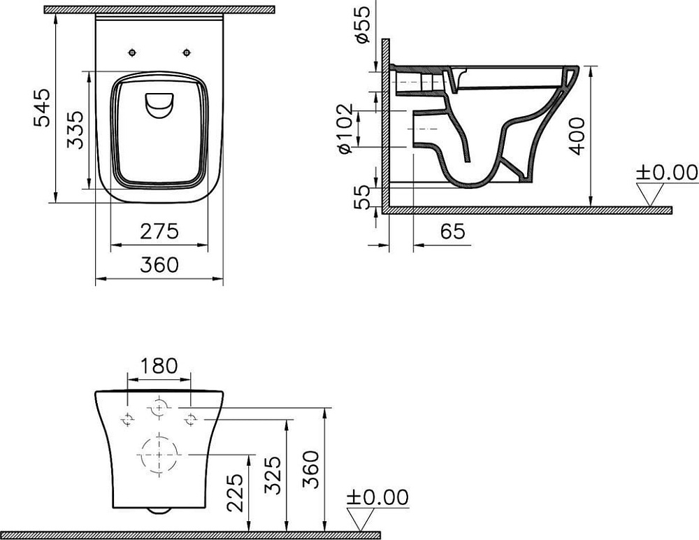 Унитаз подвесной VitrA Zentrum Square 7484B003-0075