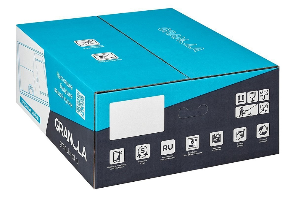 Мойка кухонная Granula 6002 турмалин