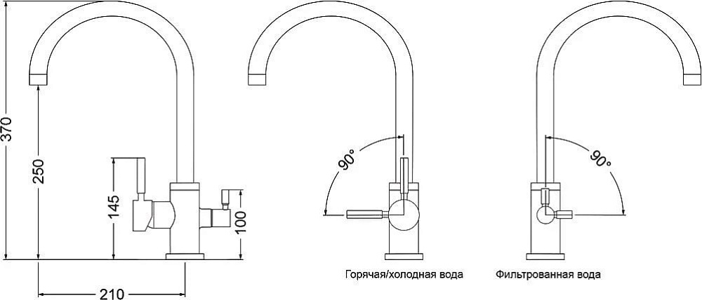 Смеситель для кухни Emar Steel ЕС - 3007 сатин
