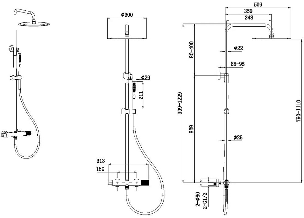 Душевая стойка Allen Brau Liberty 5.33007-00, хром