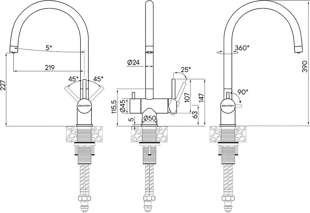 Смеситель для кухни Paulmark Heller He213218-WH белый матовый