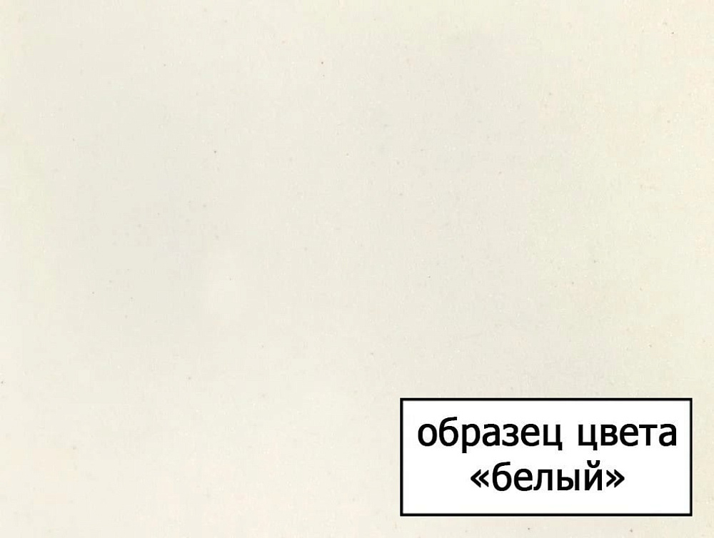Смеситель для кухни Omoikiri Nagano WH белый