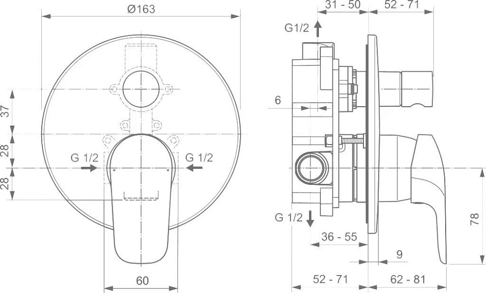 Душевой комплект Ideal Standard Ceraflex BC447AA, С ВНУТРЕННЕЙ ЧАСТЬЮ