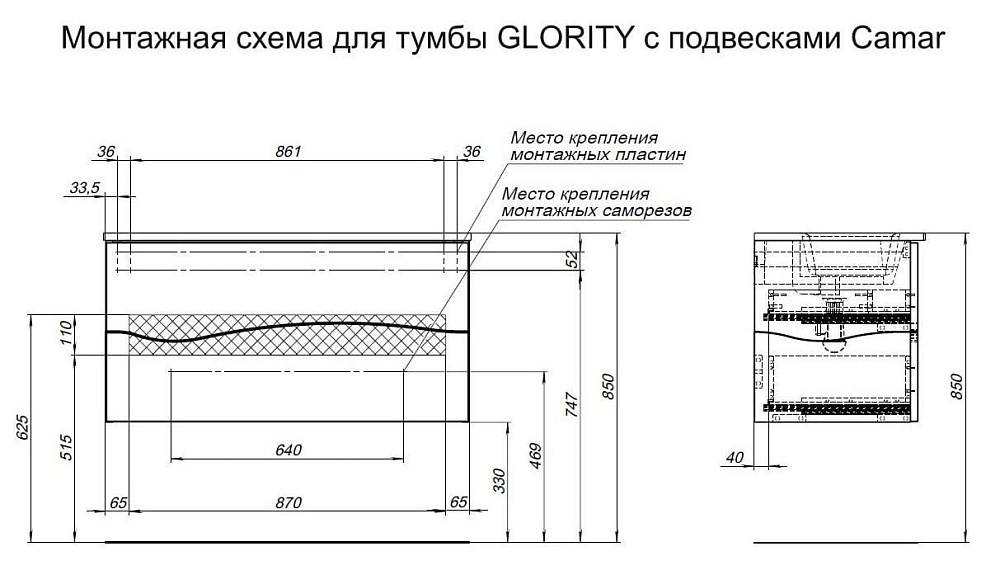 Тумба под раковину без столешницы Allen Brau Glority 100 дуб антик
