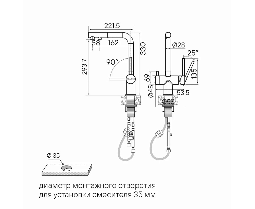 Смеситель для кухни Paulmark Serpentine Se213222-GM-M вороненая сталь