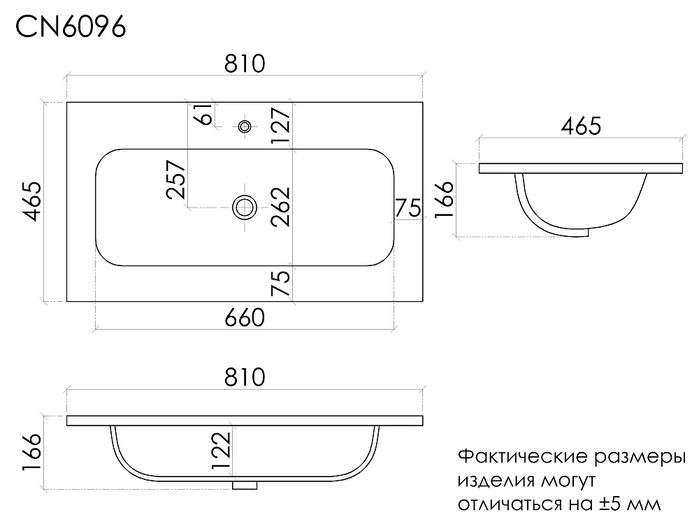 Мебельная раковина Ceramicanova Lucia CN6096 белый