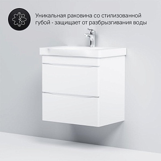 Тумба под раковину без столешницы AM.PM Like 65 подвесная, белый глянец