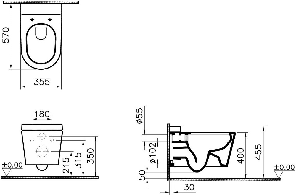 Унитаз подвесной VitrA Nest 5176B003-6233