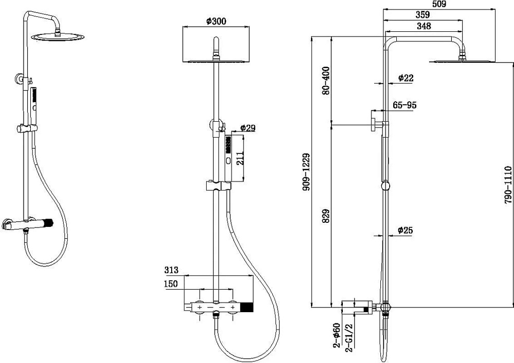 Душевая стойка Allen Brau Liberty 5.33007-31, черная