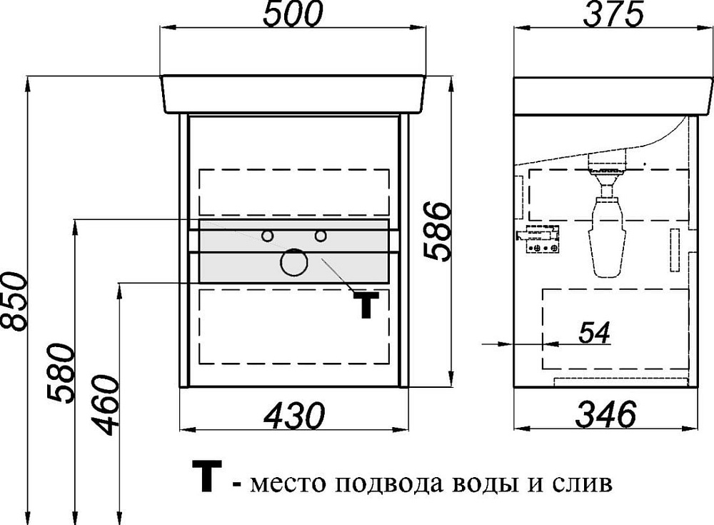 Тумба под раковину без столешницы Aqwella City 50 дуб балтийский, подвесная, 2 ящика