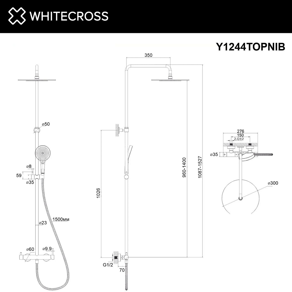 Душевая стойка WHITECROSS Y Y1244TOPNIB, брашированный никель