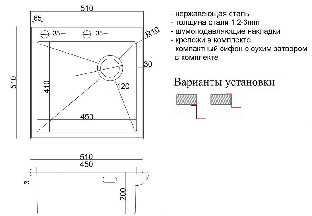 Кухонная мойка ZorG LUX 5151 BRONZE