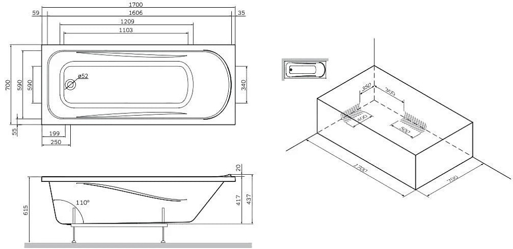 Акриловая ванна AM.PM Sense 170x70 см, W75A-170-070W-KL