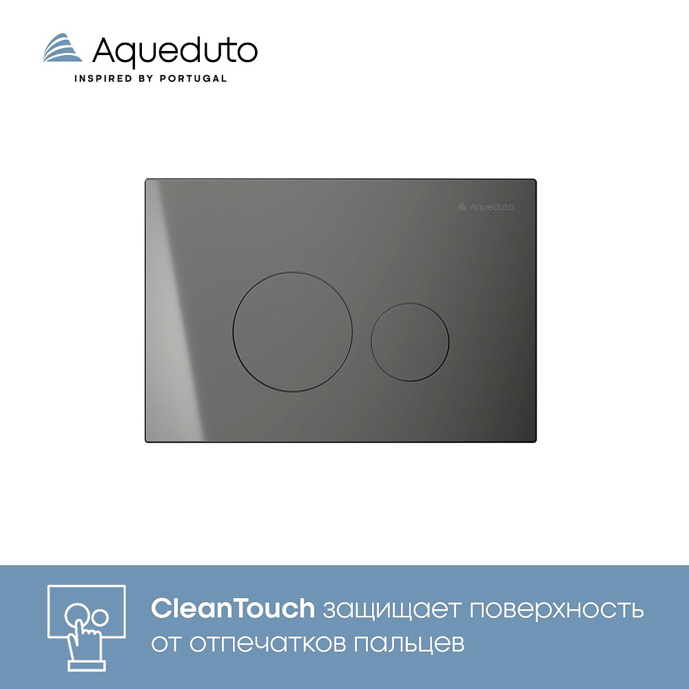 Кнопка смыва Aqueduto Circulo Novo CIR0245 оружейная сталь