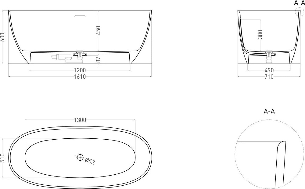 Ванна из искусственного камня Salini Alda S-Sense 160x70 см, отдельностоящая, белая, овальная, со сл