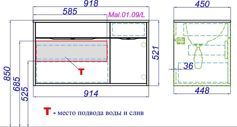 Тумба под раковину без столешницы Aqwella 5 stars Malaga 90 L белая